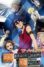 Watch Phi Brain - Kami no Puzzle 123movies