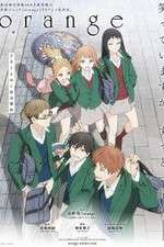 Watch Orange 123movies