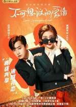 Watch Love Unexpected 123movies