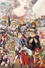 Watch Queen's Blade: The Successor to the Throne 123movies