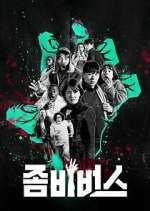 Watch Zombieverse 123movies