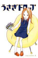 Watch Usagi Drop 123movies