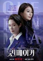 Watch Queenmaker 123movies