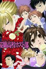 Watch Ouran High School Host 123movies