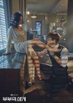 Watch The World of the Married 123movies