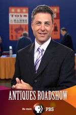 antiques roadshow tv poster