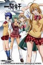 Watch Ikki tôsen 123movies