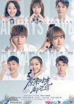 Watch Always Have, Always Will 123movies