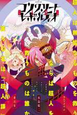 Watch Concrete Revolutio: Choujin Gensou 123movies