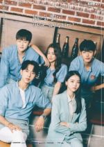 Watch Summer Guys 123movies