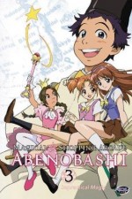 Watch Magical Shopping Arcade Abenobashi 123movies