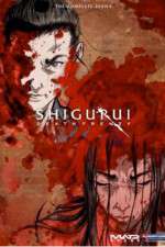 Watch Shigurui: Death Frenzy 123movies