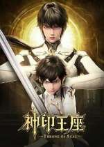 Watch Throne of Seal 123movies