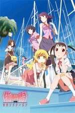 Watch Monogatari Series: Second Season 123movies