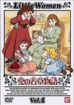Watch Ai no Wakakusa Monogatari 123movies