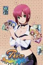Watch Rio - Rainbow Gate! 123movies