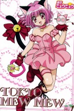 Watch Tokyo Mew Mew 123movies