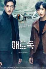 Watch Mad Dog 123movies