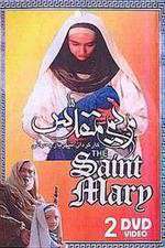 Watch Saint Mary 123movies
