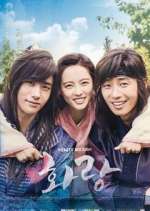 Watch Hwarang 123movies