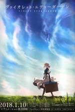 Watch Violet Evergarden 123movies