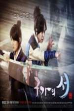 Watch Gu Family Book 123movies