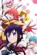 Watch Renai Boukun 123movies