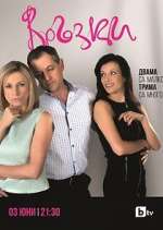 Watch Liaisons 123movies