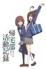 Watch Chronicles of the Going Home Club 123movies