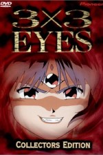 Watch 3x3 Eyes (special) 123movies