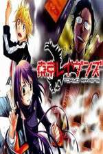 Watch Tokyo Ravens 123movies