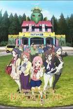 Watch Sakura Quest 123movies