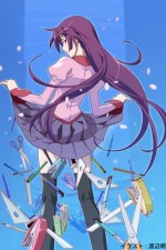 Watch Bakemonogatari 123movies
