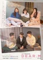 Watch Dear M 123movies