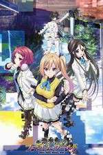 Watch Musaigen no Phantom World 123movies