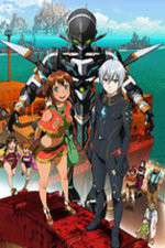 Watch Gargantia on the Verdurous Planet 123movies