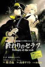 Watch Seraph of the End: Vampire Reign 123movies