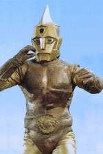 Watch Supekutoruman 123movies