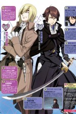 Watch Bakumatsu kikansetsu irohanihoheto 123movies