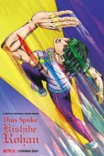 Watch Thus Spoke Kishibe Rohan 123movies