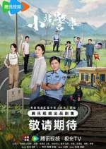 Watch Small Police Station 123movies