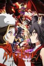 Watch Chaos Dragon: Sekiryuu Seneki 123movies