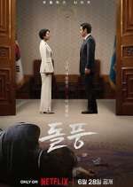 Watch The Whirlwind 123movies