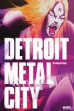 Watch Detroit Metal City 123movies