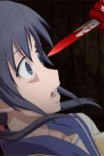 Watch Corpse Party: Tortured Souls 123movies