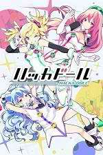 Watch Hacka Doll The Animation 123movies