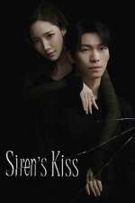 Watch Siren\'s Kiss 123movies