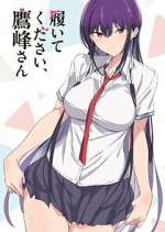 Watch Please Put Them On, Takamine-san 123movies