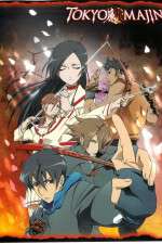 Watch Tokyo Majin 123movies