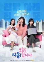 Watch Today, Ji Song 123movies